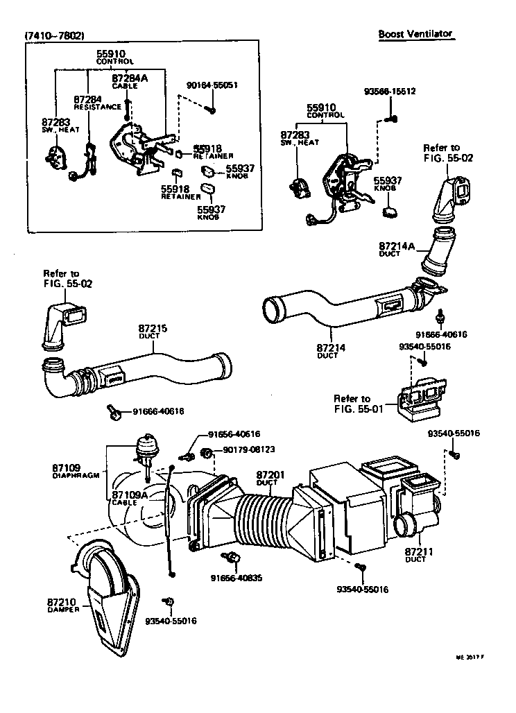 Figure ME3517F
