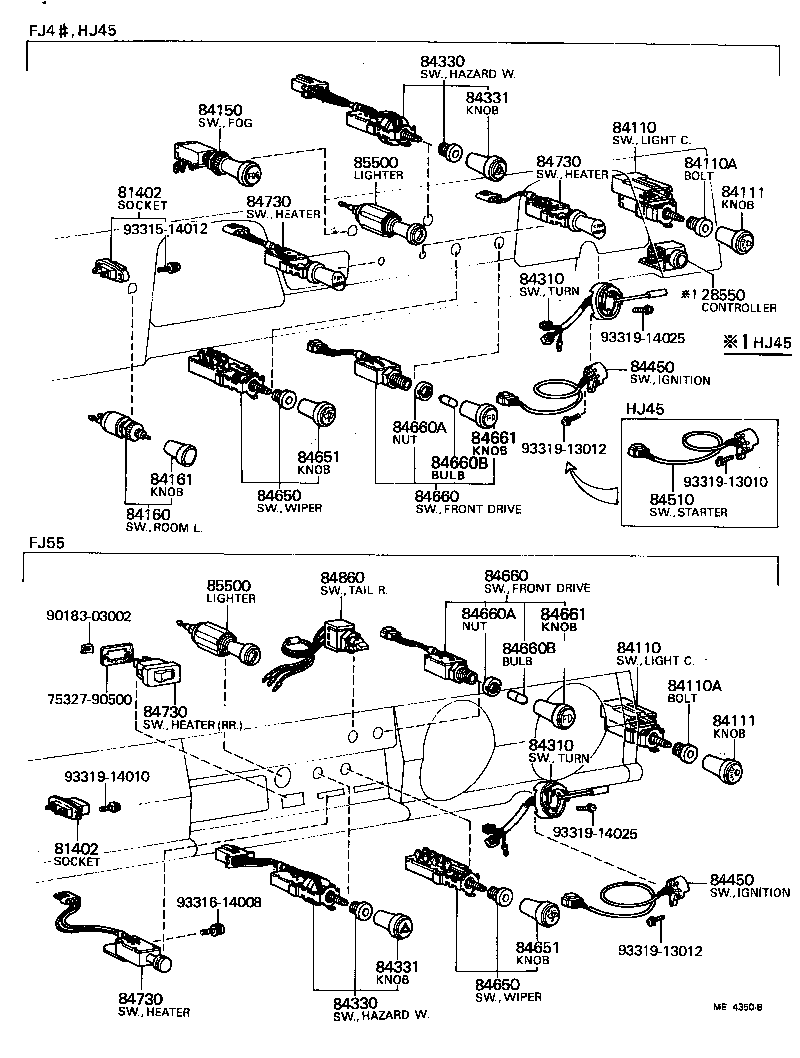 Figure ME4350B