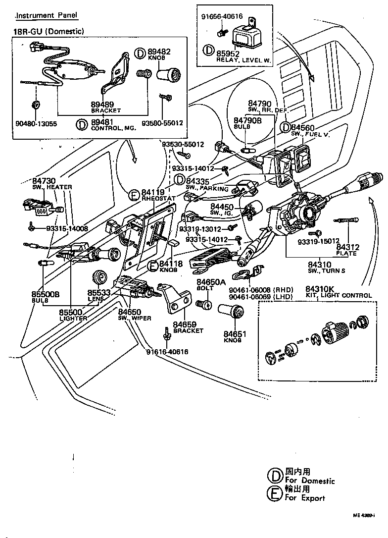 Figure ME4389I