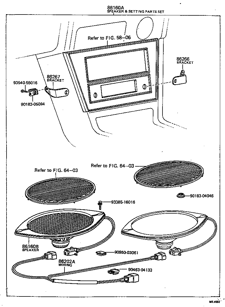 Exploded illustration ME4552