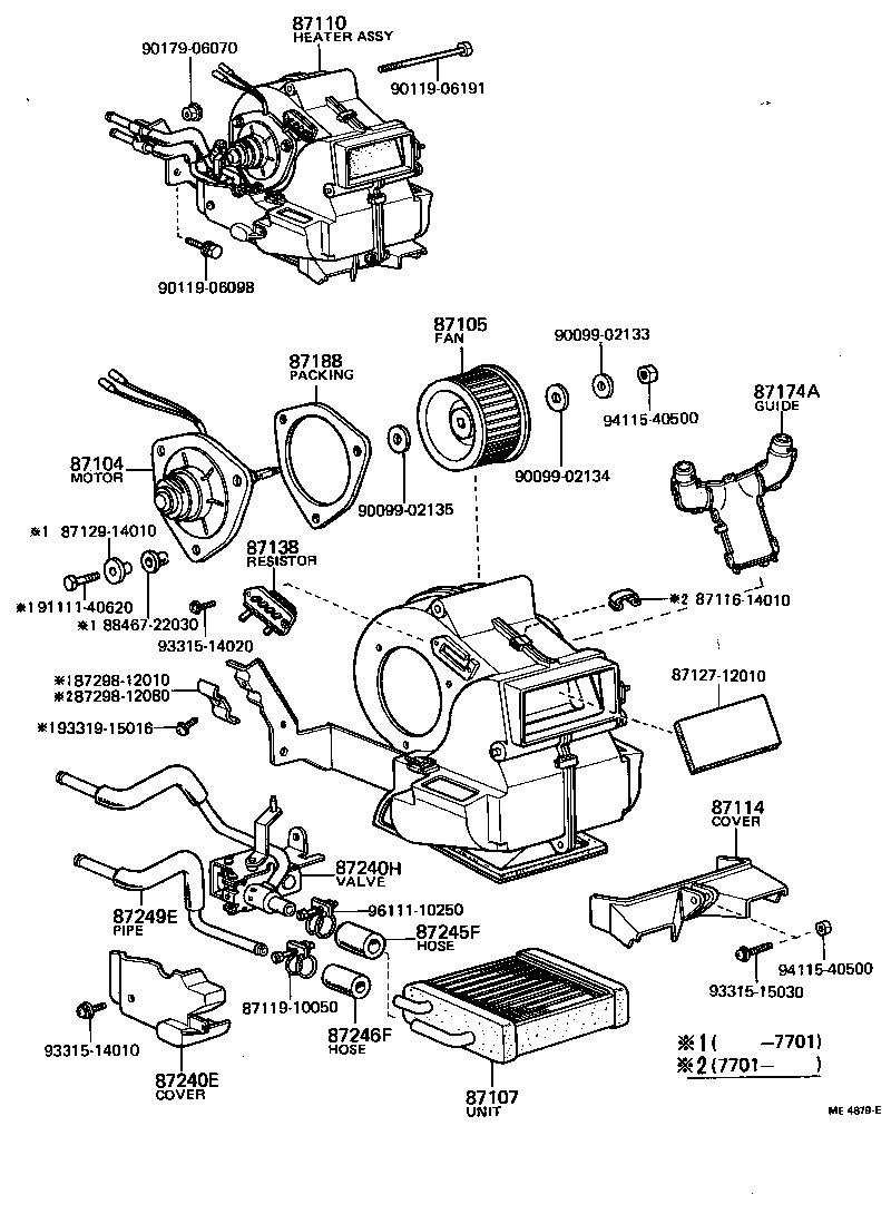 Figure ME4879E