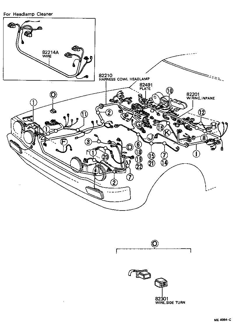 Figure ME4964C