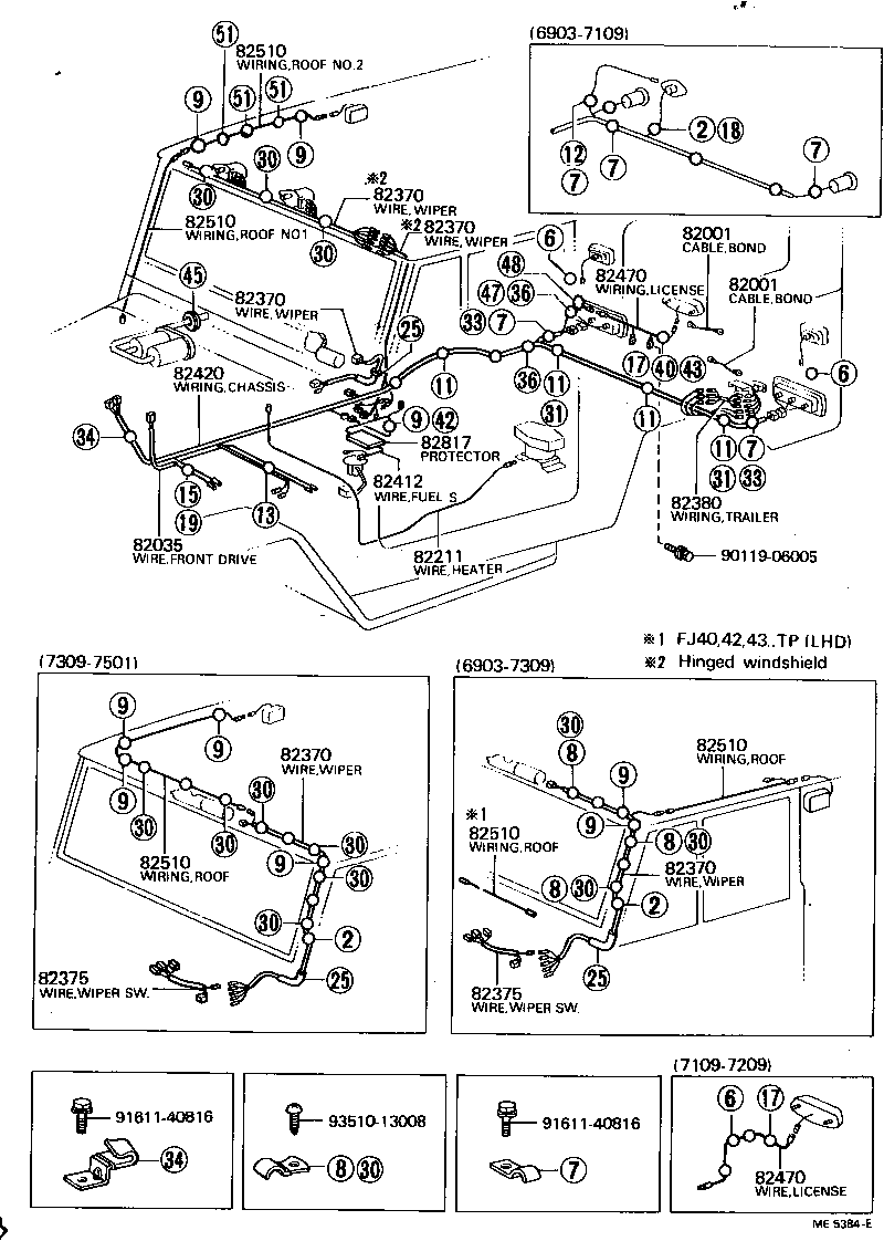 Figure ME5384E