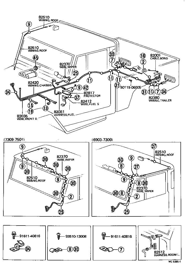 Figure ME5385E
