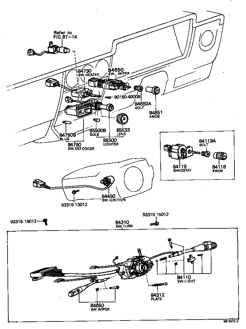 Exploded illustration ME5670C