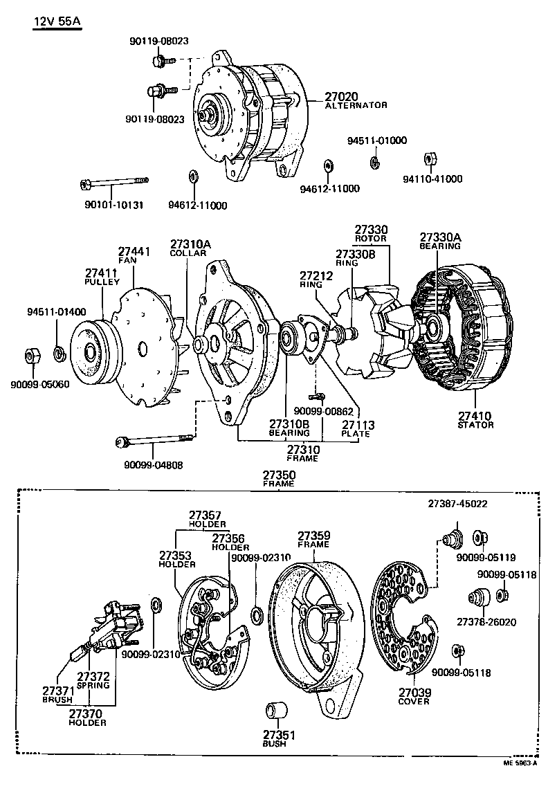 Figure ME5963A