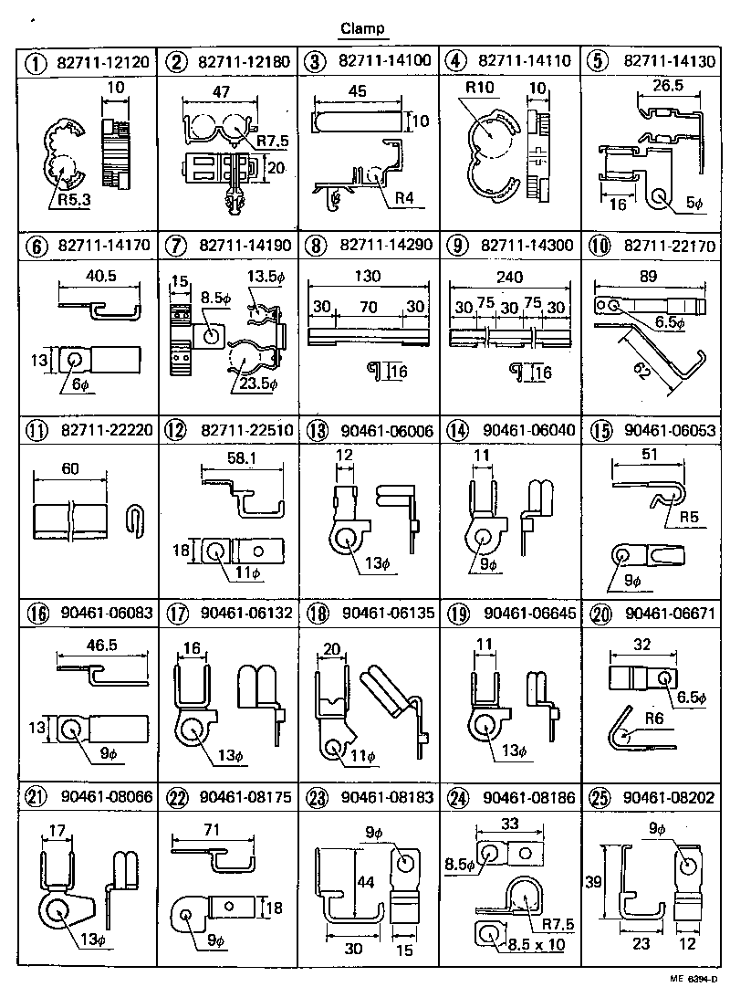 Figure ME6394D