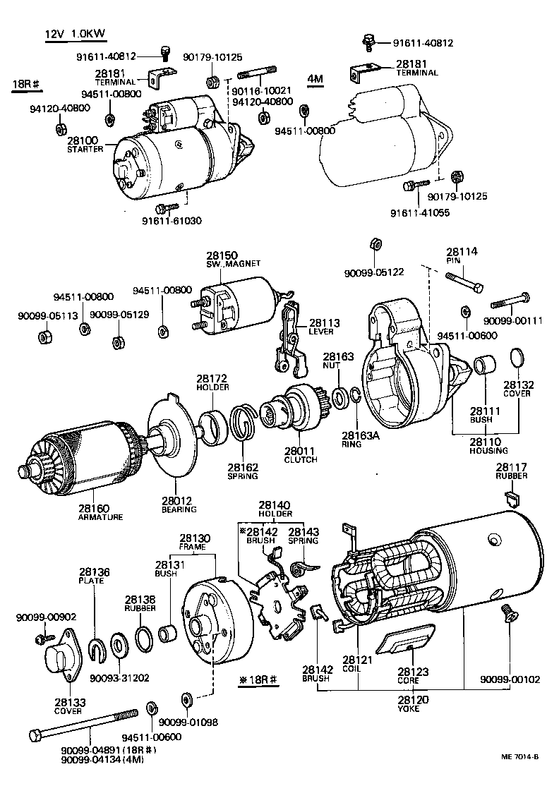 Figure ME7014B