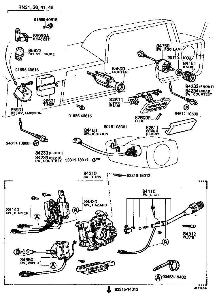 Figure ME7280D