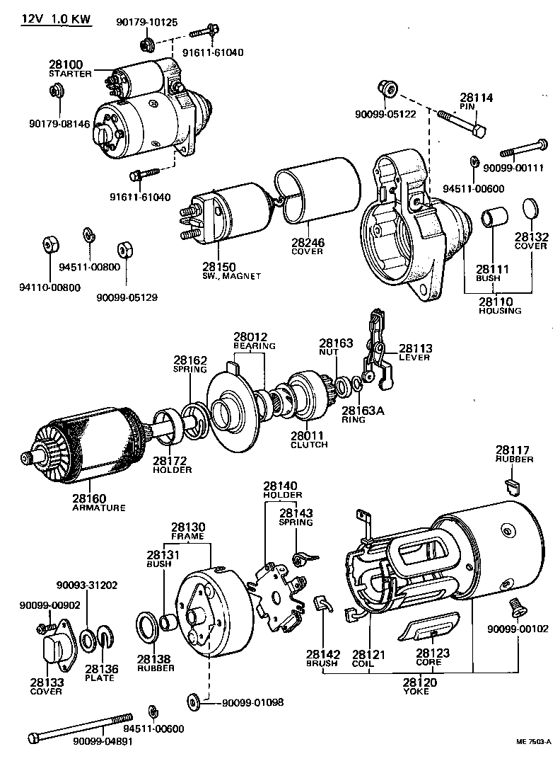 Figure ME7503A