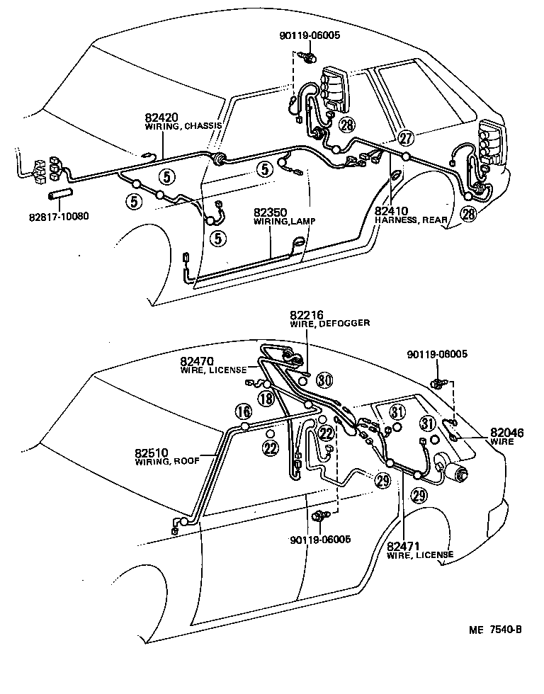 Figure ME7540B