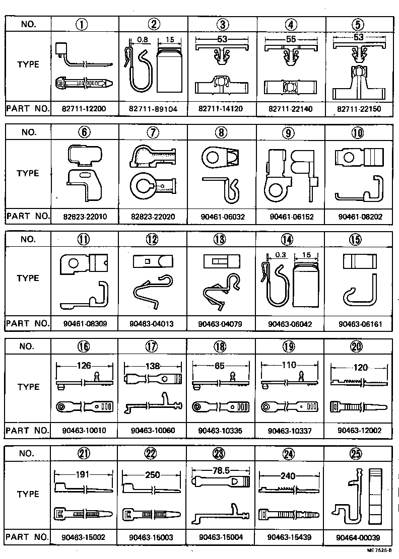 Figure ME7626B