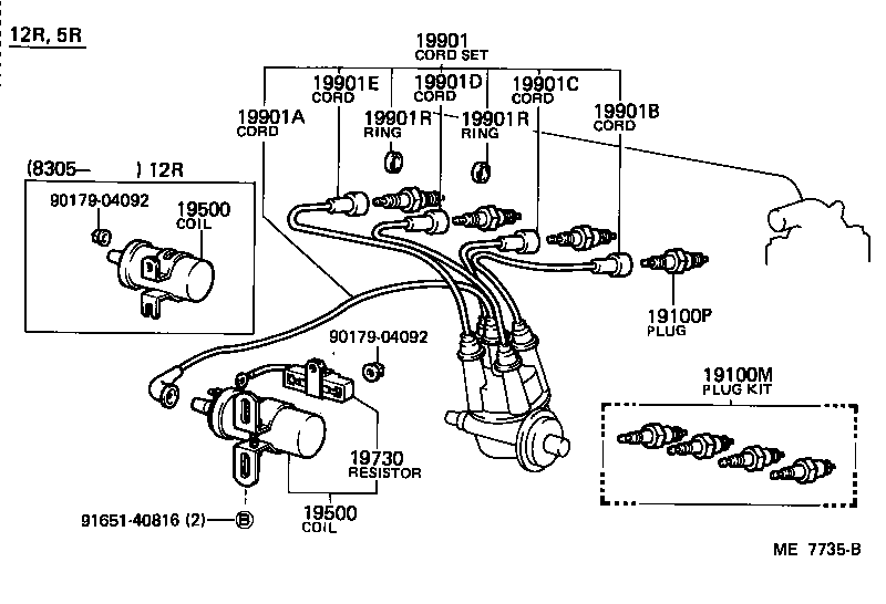 Exploded illustration ME7735B