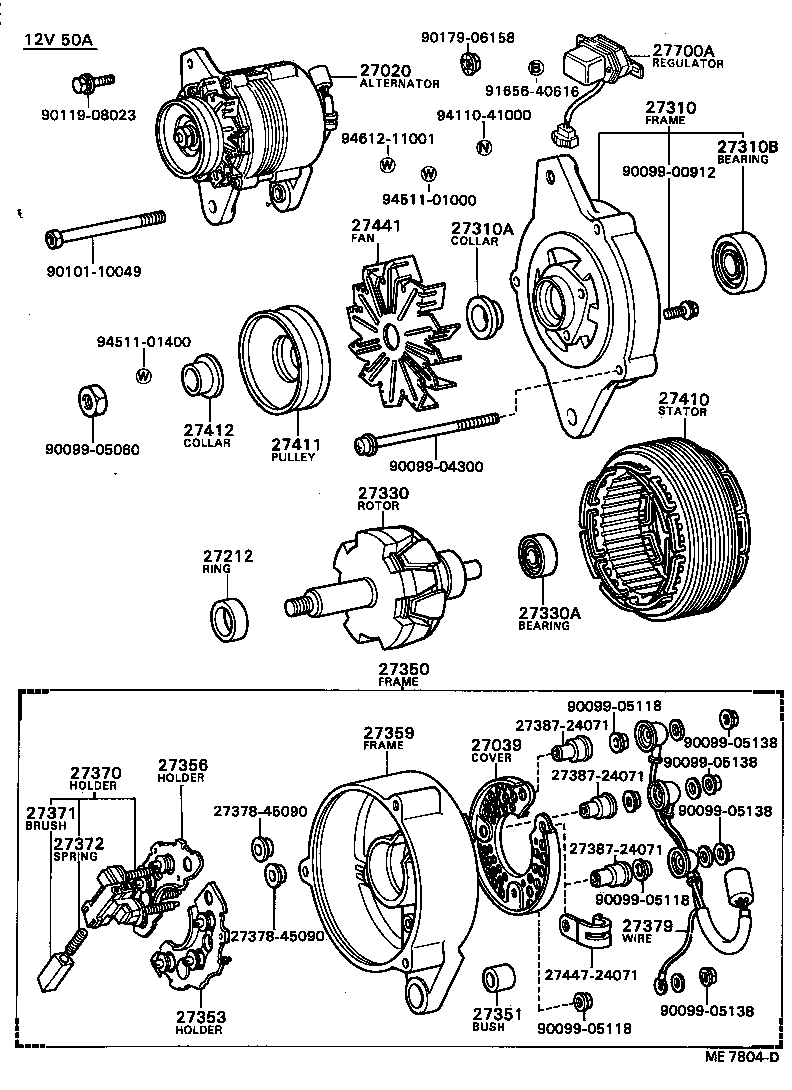 Figure ME7804D