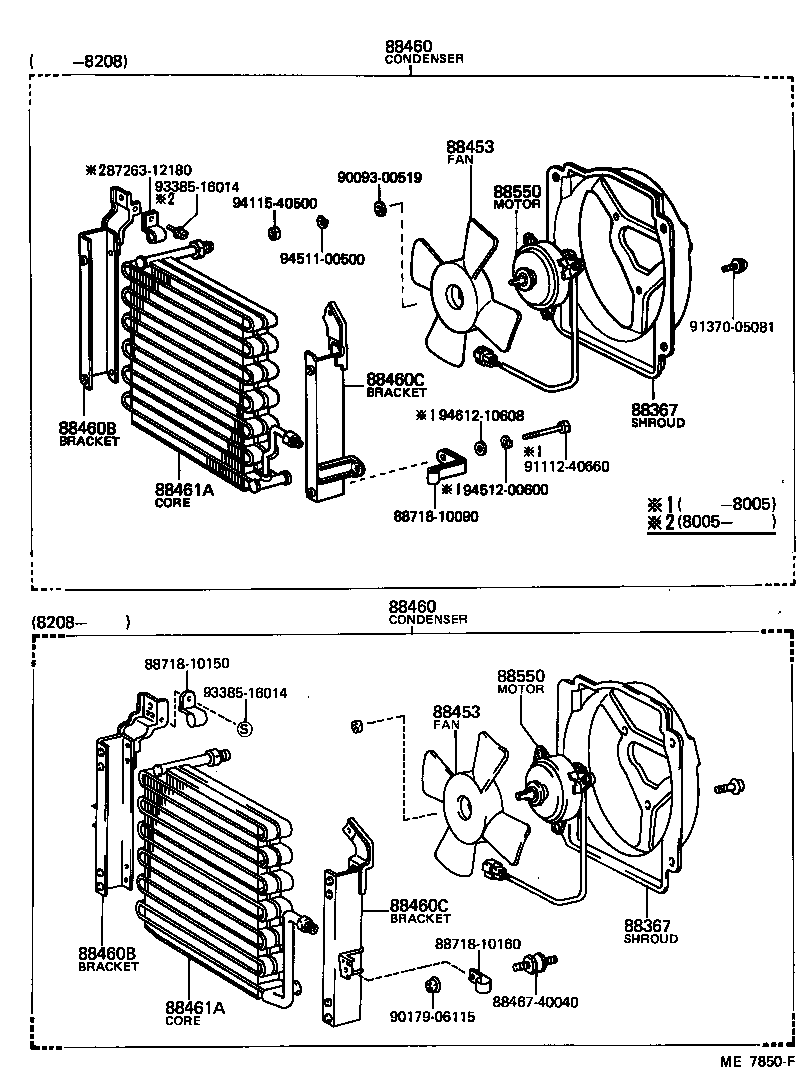 Figure ME7850F