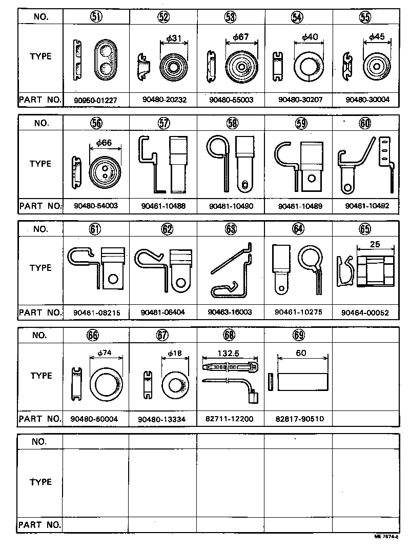 Figure ME7974E