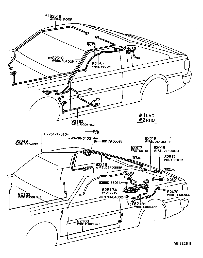 Figure ME8226E