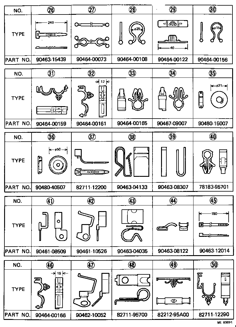 Figure ME8360E