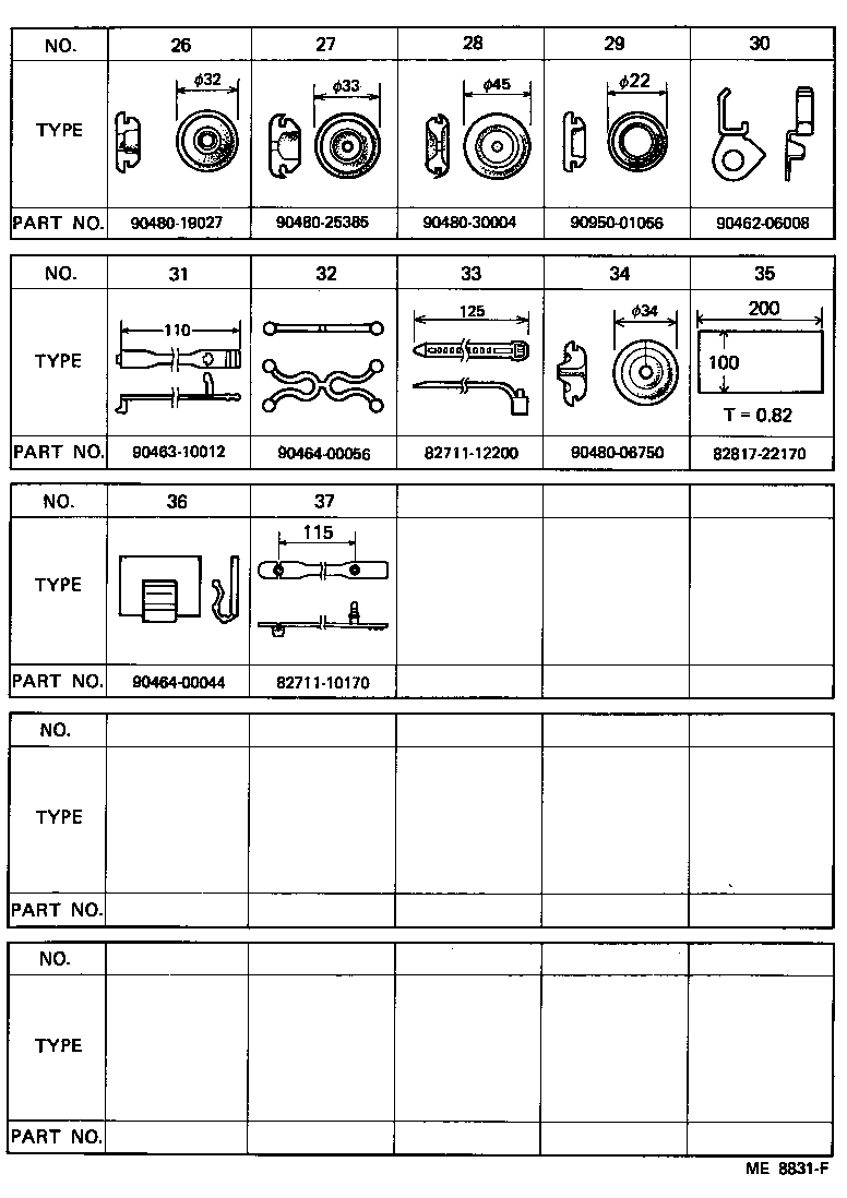 Figure ME8831F