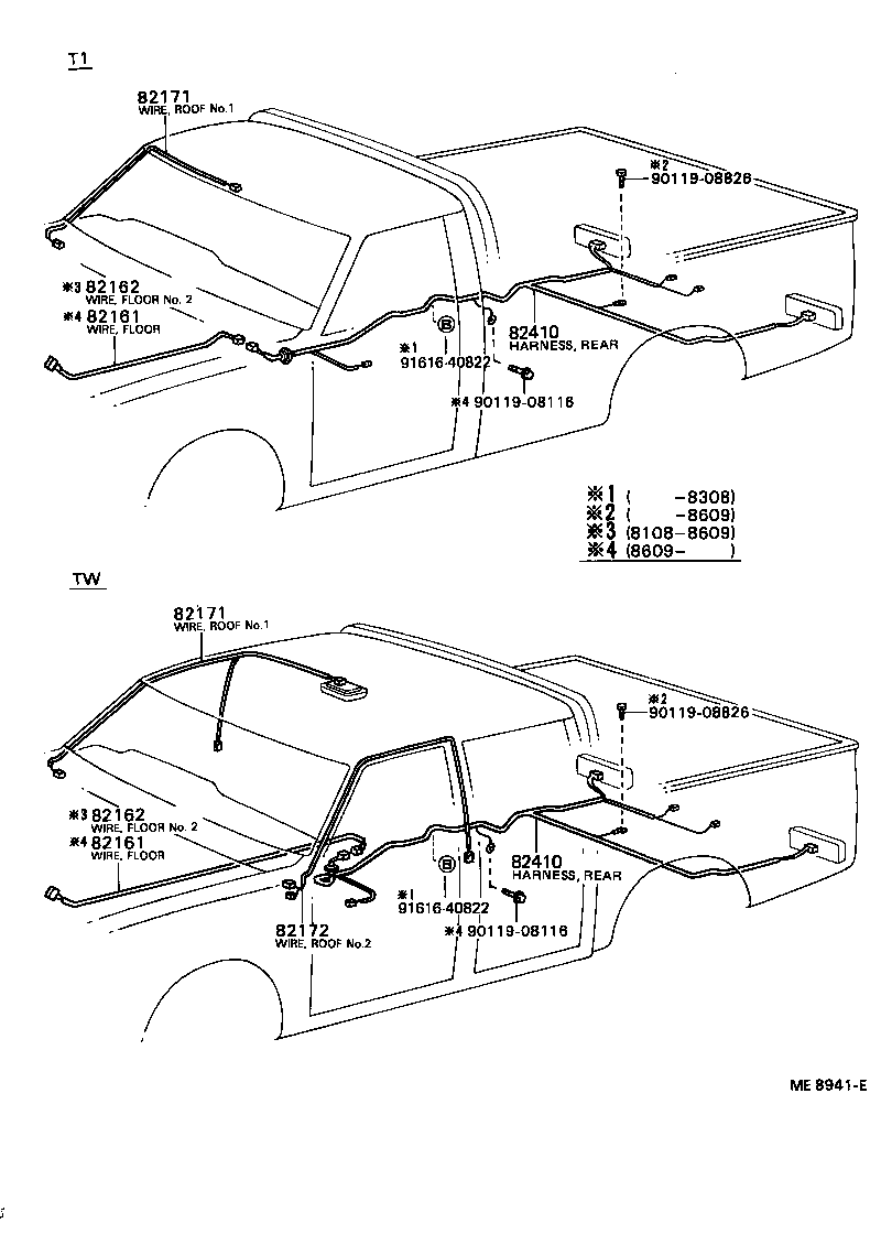 Figure ME8941E