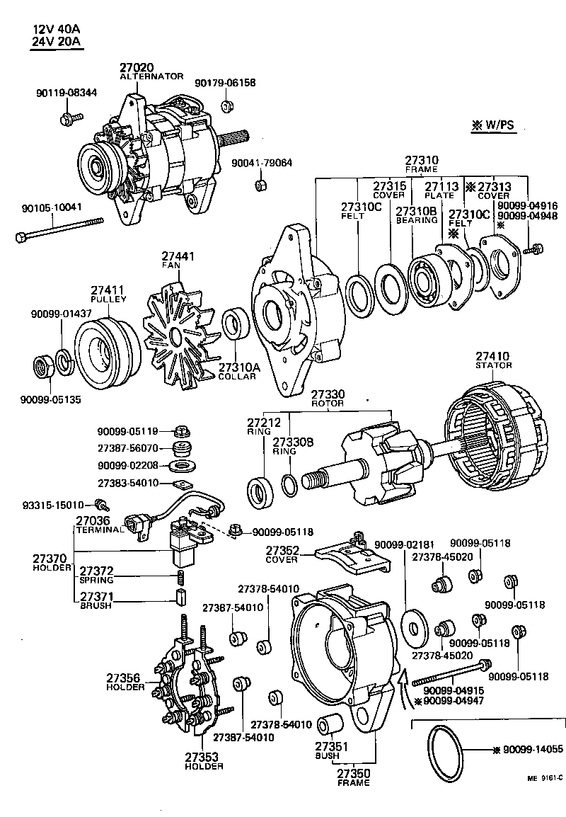 Figure ME9161C