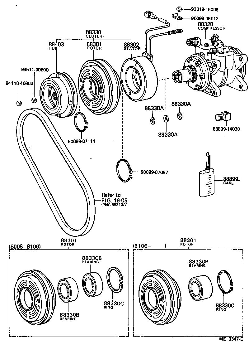 Figure ME9347E