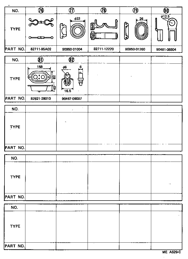 Exploded illustration MEA529C