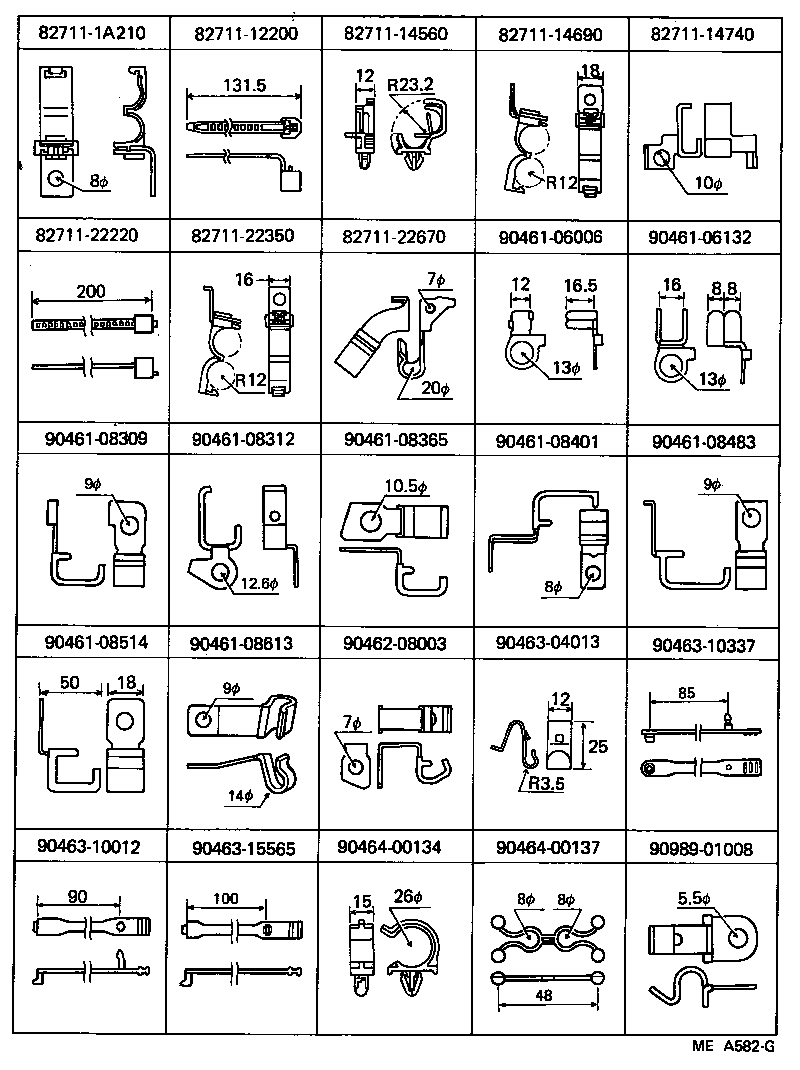 Figure MEA582G