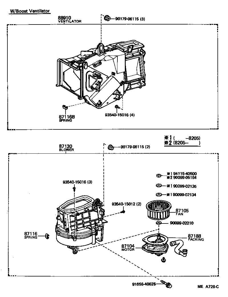 Figure MEA726C