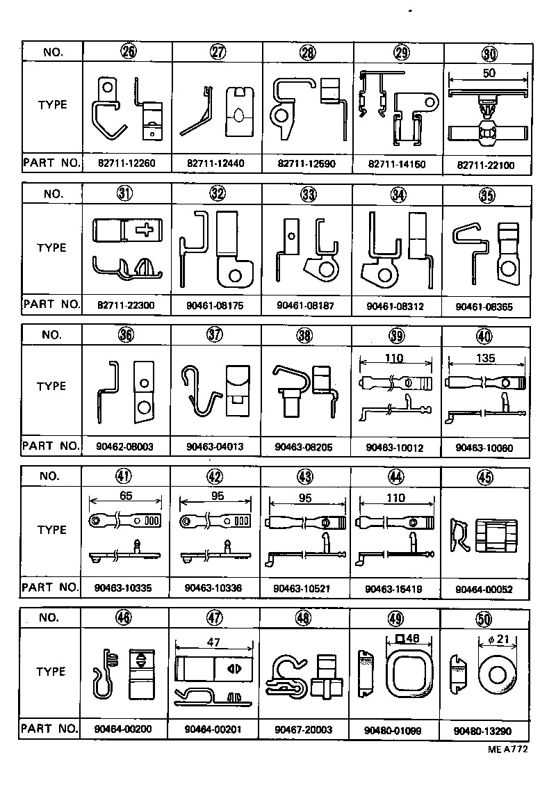 Figure MEA772