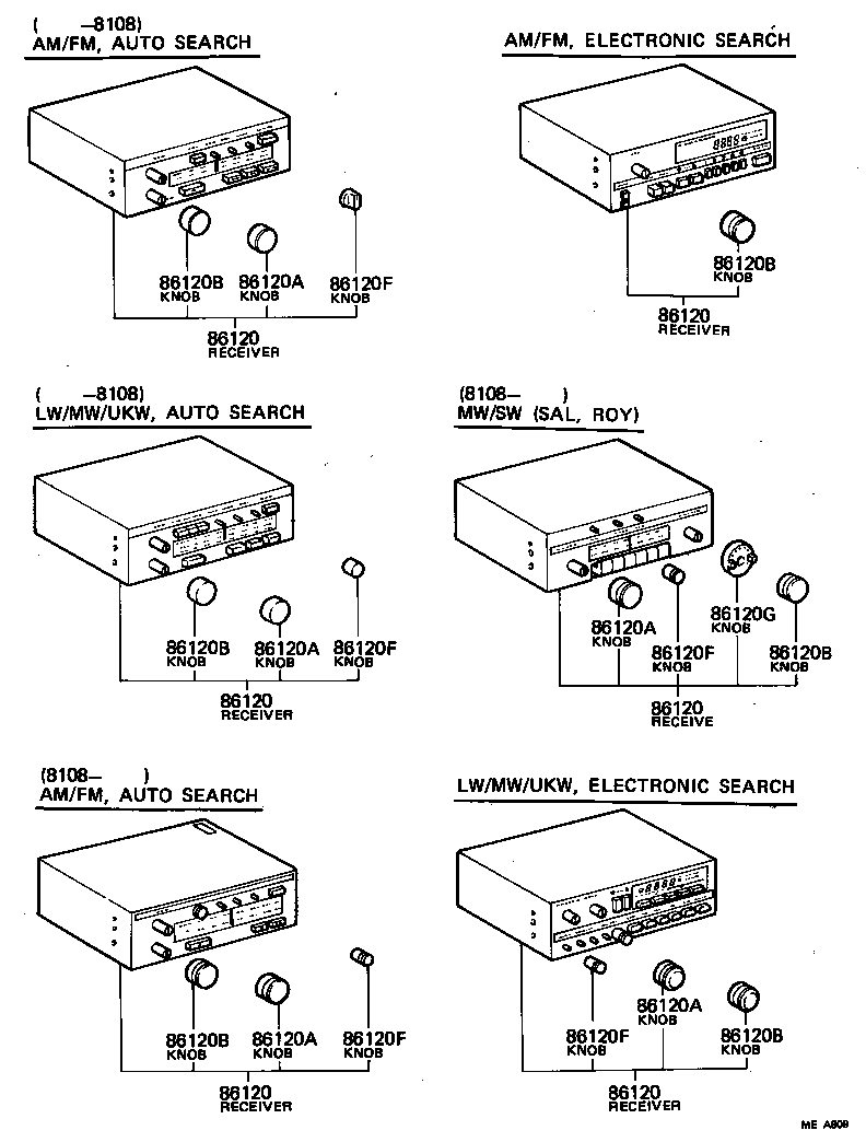 Exploded illustration MEA809