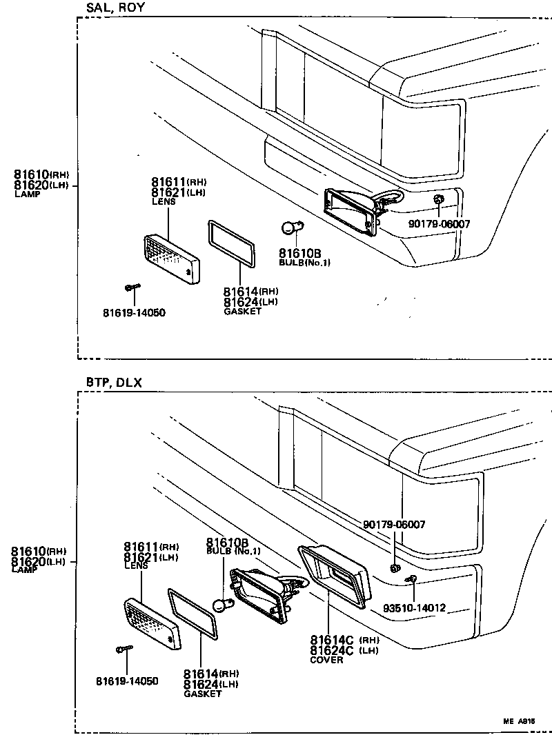 Figure MEA815