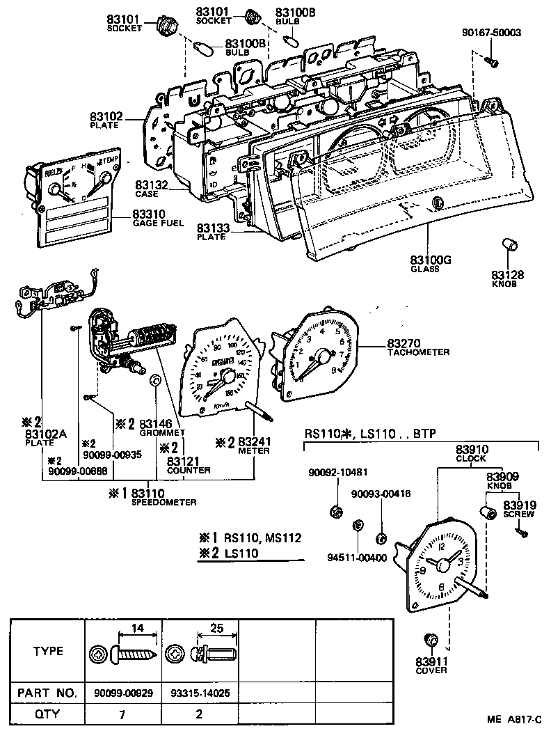 Figure MEA817C