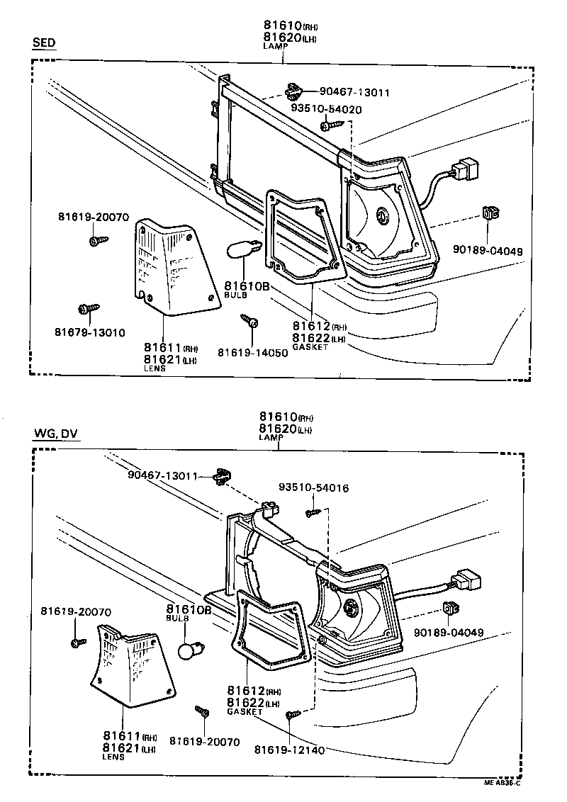 Figure MEA835C