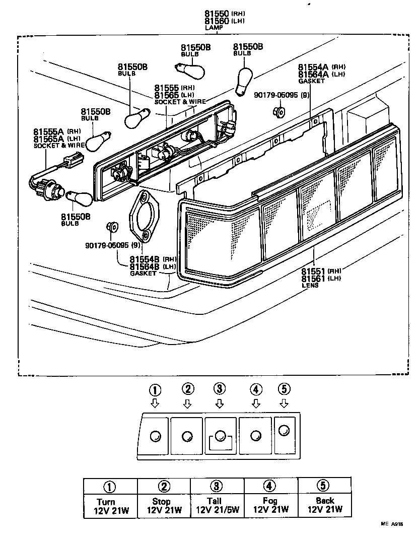 Exploded illustration MEA915