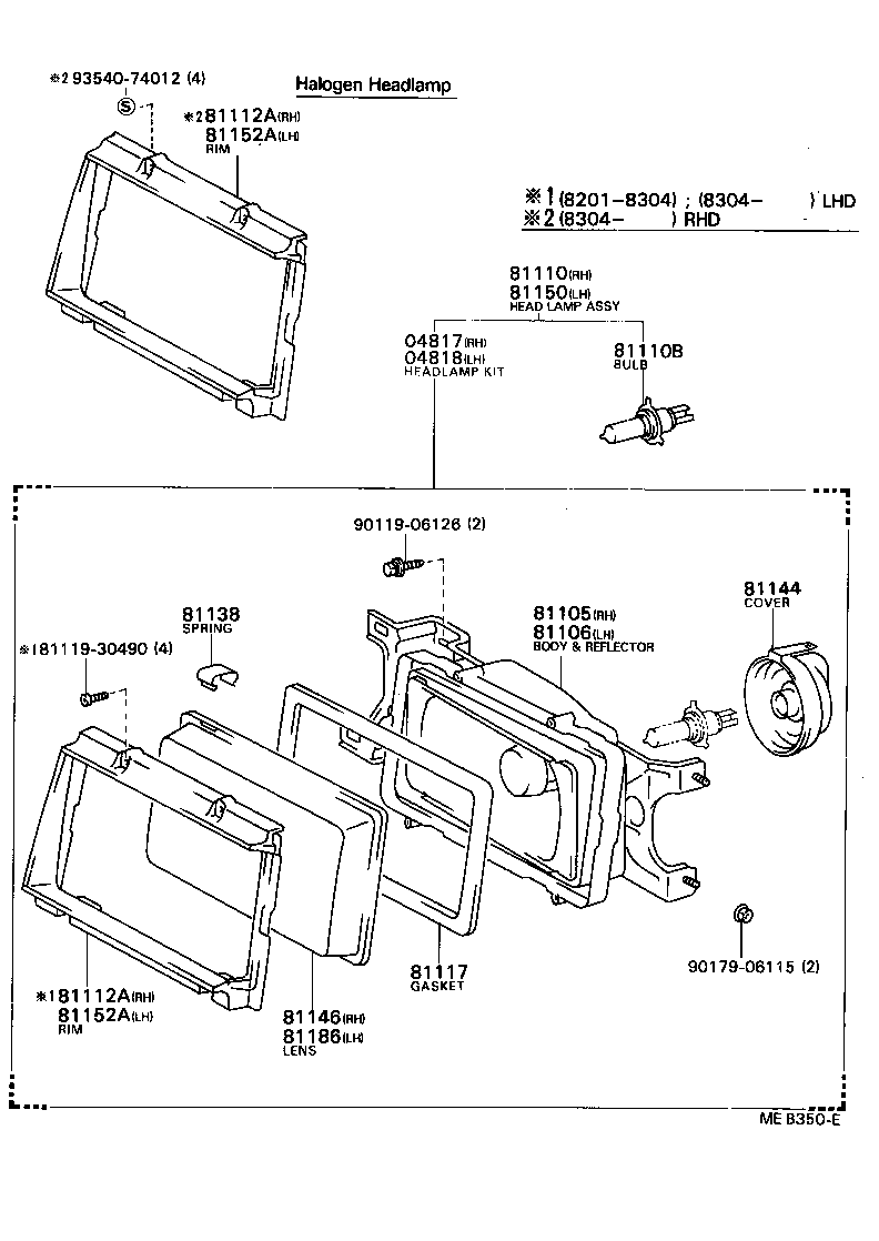 Figure MEB350E