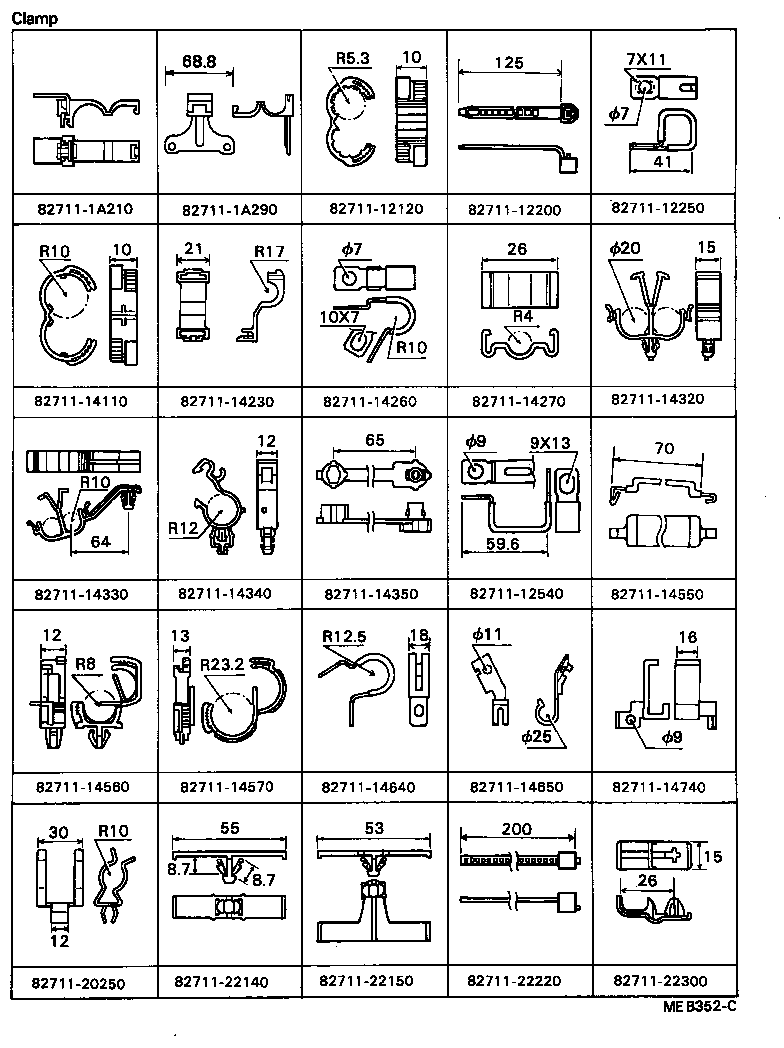 Figure MEB352C