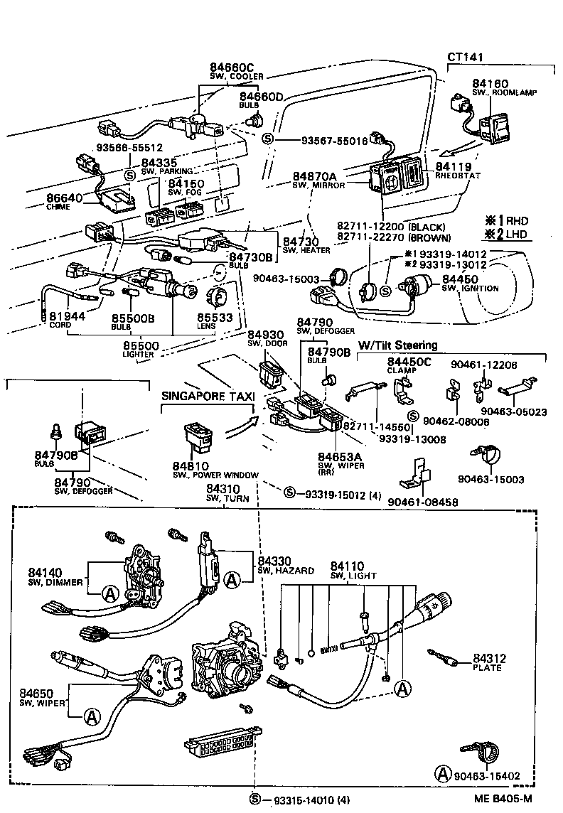 Figure MEB405M
