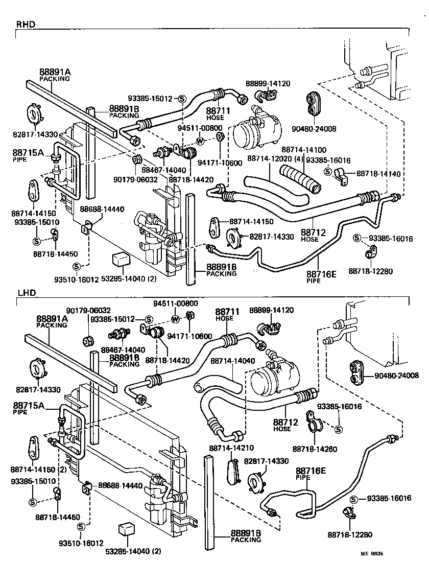 Figure MEB635