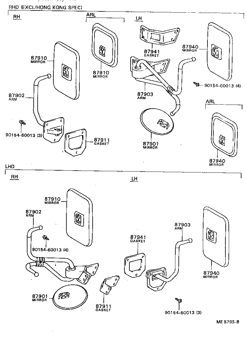 Figure MEB795B