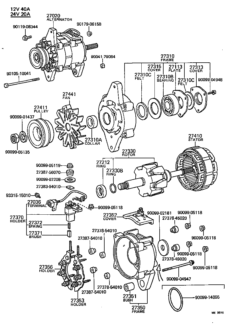 Figure MEB816
