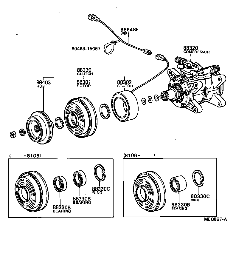 Figure MEB867A