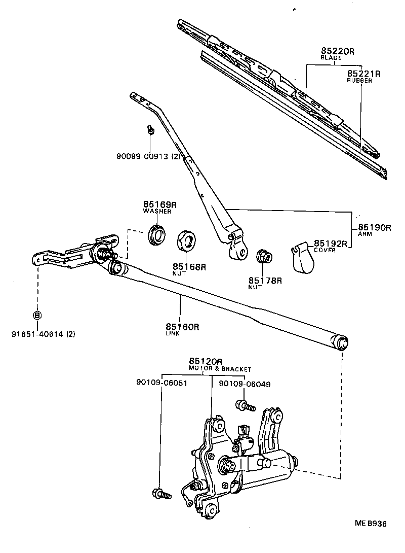 Figure MEB936