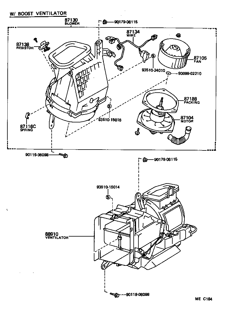 Figure MEC184
