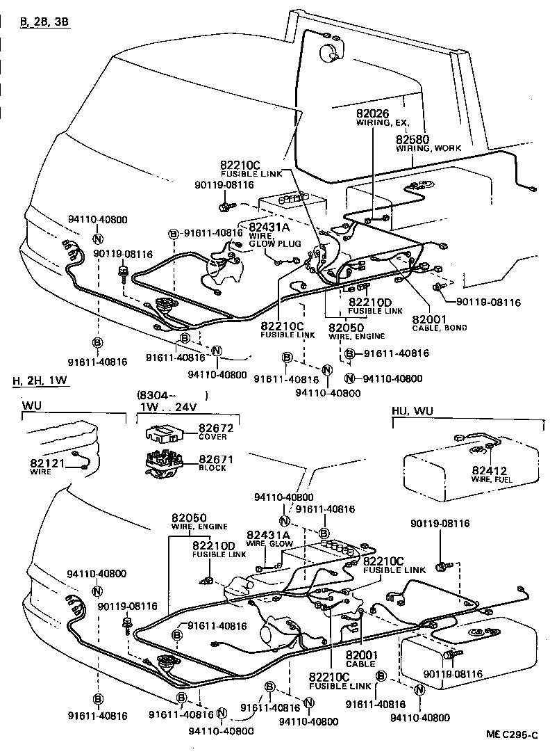 Figure MEC295C