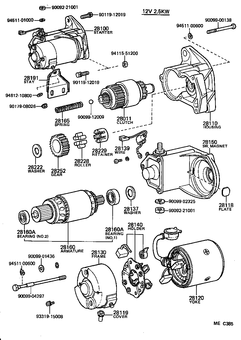 Figure MEC385