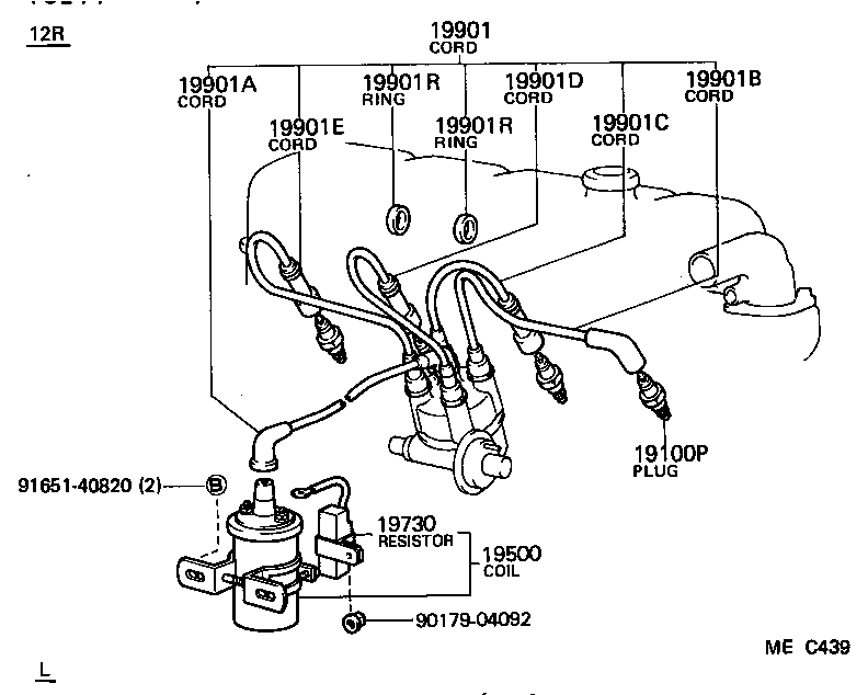 Figure MEC439