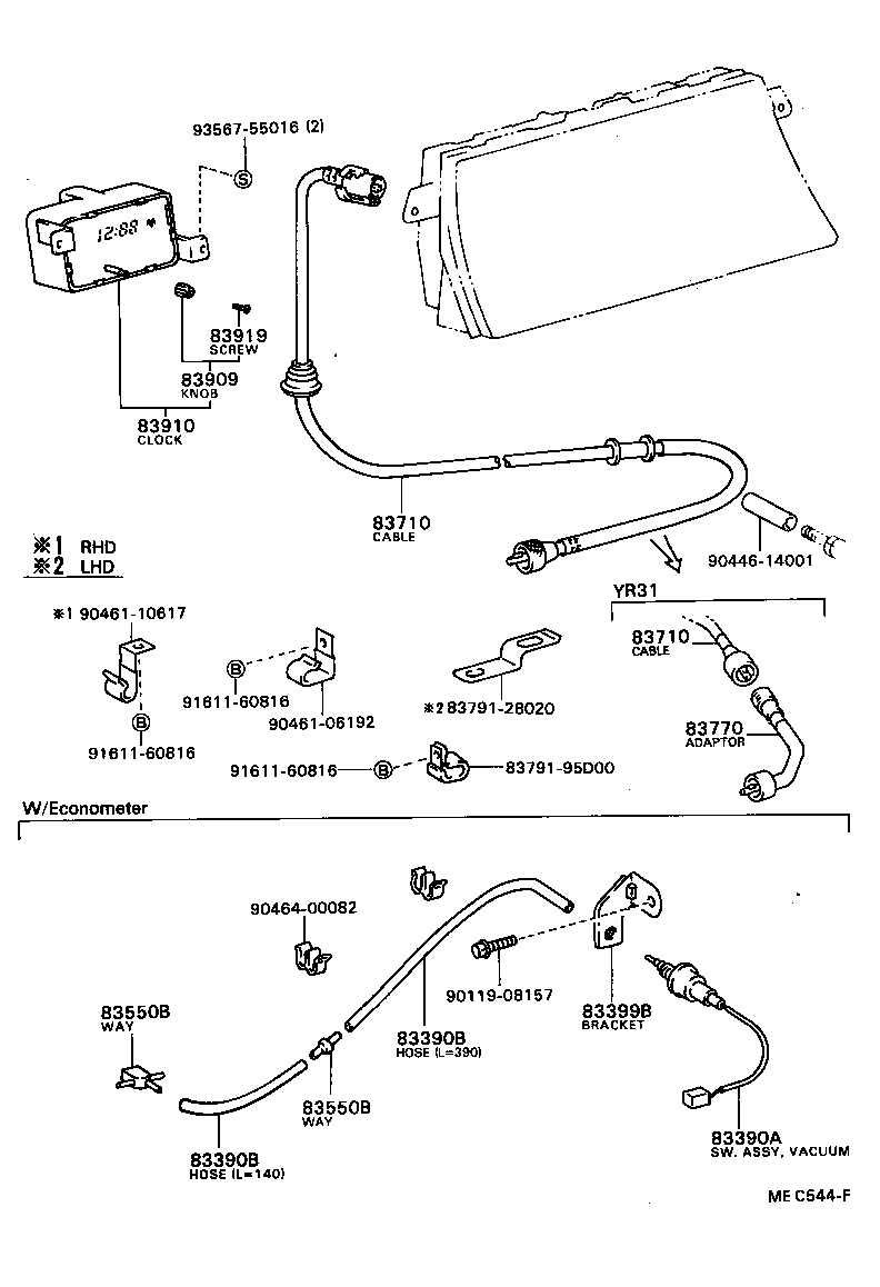 Figure MEC544F