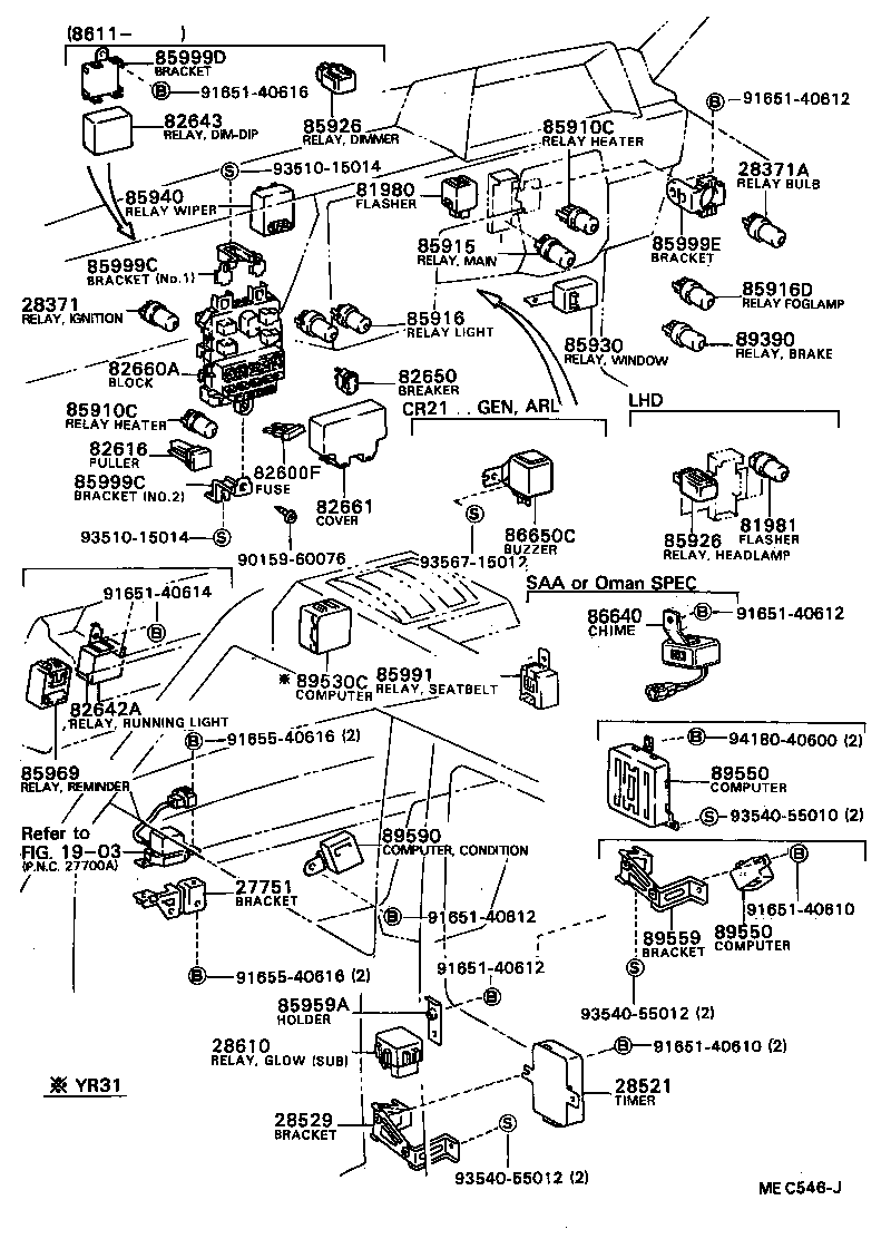 Figure MEC546J