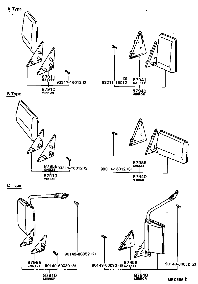 Figure MEC556D